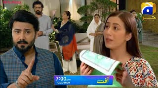 Aafat New ep Today 55 Teaser Har Pal Geo [upl. by Adina]