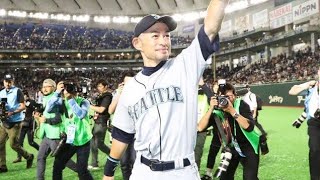 イチロー氏の米殿堂入り候補選出にマリナーズが粋な計らい 「朝から泣けます」と感動の声続出 [upl. by Ydor]