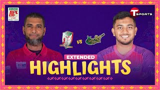 Extended Highlights  Sylhet Strikers vs Fortune Barishal  Match 16th  BPL 2024  T Sports [upl. by Dorison]