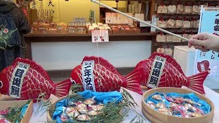 Omikuji Fishing Paper Fortune Fishing Japan Culture [upl. by Kubiak]