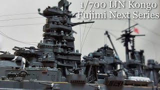 IJN Battleship Kongo 1700 Fujimi Next Series [upl. by Collier564]