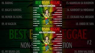 BEST BISAYA REGGAE NONSTOPCOMPILATION  JHAYKNOW SONGS [upl. by Haynes]