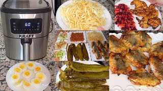 أخيرا شريتها🥰تجربتي مع القلاية الهوائية نتيجة غير متوقعة👌الإيجابيات و السلبيات ديالها Air Fryer [upl. by Haakon]