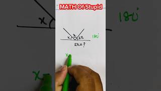 triangle basic math  Triangle tricks maths trainyourbrainwithvedicmaths mathstricks math [upl. by Vinia]