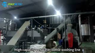 high capacity pet water bottle washing line [upl. by Crowns]