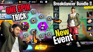 STREETS RING EVENT FREE FIRE FREE FIRE NEW EVENT FF NEW EVENT TODAY NEW FF EVENTGARENA FREE FIRE [upl. by Ivory634]