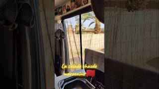 Quel délice  🇲🇦 maroc vanlife vienomade travel travel life gastronomy bivouac nomad [upl. by Salema]