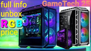 unboxing cooler master H500P Mesh ARGB  BEST choice [upl. by Sawyere]