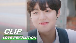 Clip New Semester Begin  Love Revolution EP15  恋爱革命  iQIYI [upl. by Drofnil]