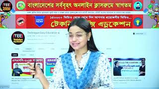 SSC Bangla 1st Paper I All Kobita Revesion Class [upl. by Ab]