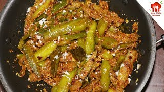 கோவக்காய் பொ‌றி‌யல் செய்வது எப்படி kovakkai fry in tamil  kovakkai poriyal  kovakkai recipes [upl. by Naara]