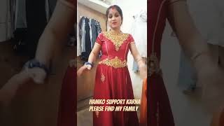 Aap mara hairo song newsong live bhojpuri song sabita f8l subscribe kijiye dosto please 🙏 [upl. by Aihsot849]