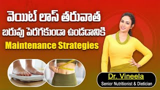 Maintaining Weight After Fat Loss  Dr Vineela Fat Loss Diet Plan  SumanTv Doctors [upl. by Iams]