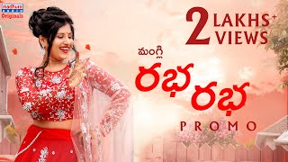 Mangli  Raba Raba Song promo  Meghuhwatt  Yash Master  Damu Reddy  Madhura Audio Originals [upl. by Yauqaj]