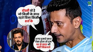 Meet Bros Manmeet Singh ने Salman Khan के साथ हुए हादसे पर दिया Shocking बयान देखिए पूरा Video [upl. by Hess]