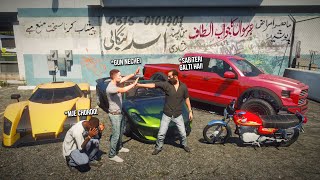 ASHRAF BHAI GOT SUPER ANGRY  ABID AND NASIR IN TROUBLE  GTA 5 MODS PAKISTAN [upl. by Unhsiv]