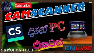 How to login camscanner for pc Online Nawodya Tech [upl. by Aicirtap]