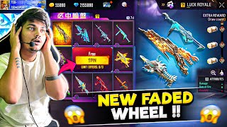 Free Fire All Gun Skins In New Faded Wheel 😍 All Rare Skins Are Back Garena Free Fire [upl. by Alban]