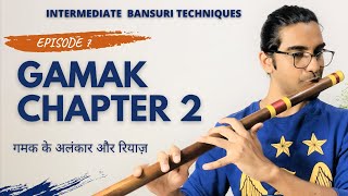 Intermediate Flute Techniques  Episode 7  Gamak Flute Tutorial  बांसुरी में गमक  Chapter 2 [upl. by Bolan]