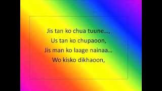 quotDil Hoom Hoom Karequot song from Rudaali by Rupam Mahanta [upl. by Aniela474]