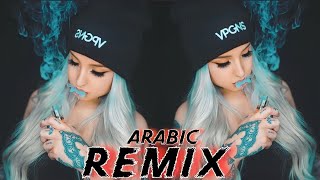 Tiktok Full Trending Song  Arabic Remix 2024  Bass Boosted  Arabic Viral Song [upl. by Aimahc]