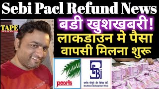 Pacl Refund News Today  निवेशकों के लिए बडी खुशखबरी  Sebi Pacl Refund News  shortsvideoTapenews [upl. by Idona]