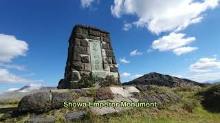 Mt Aso Kumamoto Prefecture [upl. by Tocci190]