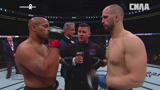 UFC 220 Daniel Cormier vs Volkan Oezdemir [upl. by Nayarb]