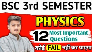 Bsc 3rd semester physics 12 most important questionsSp study point bsc [upl. by Aidnic]