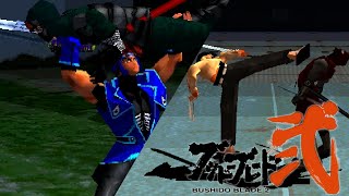 Bushido Blade 2 Thows With Ring Outs [upl. by Dempstor543]