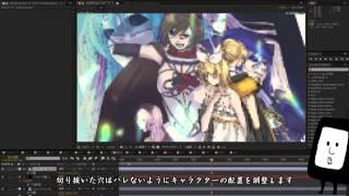 Making of Synchronicity Chapter 3 PV [upl. by Janifer]