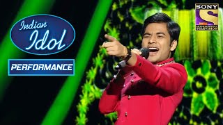 Soumya के Amazing Performance ने किया Judges को Impress  Indian Idol Season 10 [upl. by Pedro]