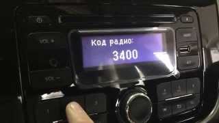 Как вводить код магнитолы на Renault Logan duster sandero [upl. by Maharva]