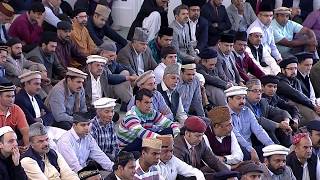 Friday Sermon  خطبئہِ جمعہ  June 9 2017 [upl. by Ybab]