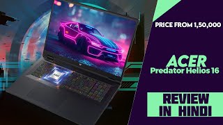 Acer Predator Helios 16 Gaming Laptop Launched with Intel Core i914900HX CPU amp RTX 4080 GPU [upl. by Aven]