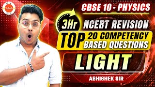 Light Reflection And Refraction Class 10 in One Shot 🎯 Most Important Questions ✅ CBSE Full Revision [upl. by Noli]