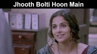 Fox Star Quickies  Humari Adhuri Kahani  Jhooth Bolti Hoon Main [upl. by Lesly]