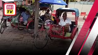 Pengayuh beca Terengganu minta bantuan bulanan [upl. by Itagaki]