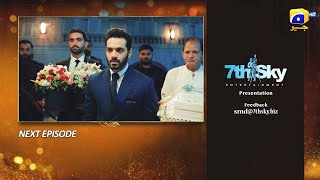 Sunn Mere Dil Episode 17 Teaser  28th November 2024  Har Pal Geo [upl. by Rowell]