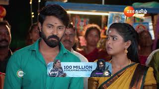 Sandhya Raagam  Ep  384  Preview  Nov 27 2024  Zee Tamil [upl. by Dippold]