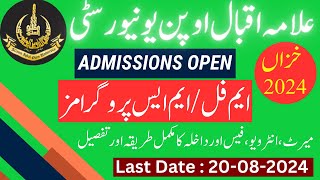 AIOU Admission Autumn 2024 MphilMS Programs  Allama Iqbal Open University  AIOU online Apply [upl. by Skrap]