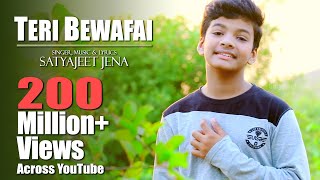 Teri bewafai ka koi gham nahi hai  full hd video song [upl. by Seppala]