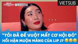 Lẽ Nào Đối Thủ Rian LACHICA Nhắm Đến 💥 Là Chiến Thần YGX  Yell 🤭🤭🤭 StreetWomanFighter 🇻🇳VIETSUB🇻🇳 [upl. by Akram152]