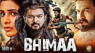 Vijay Thalapathy quot South Hindi Dubbed Action Movie  Latest 2024 Full Movie HD 2025 [upl. by Stu187]