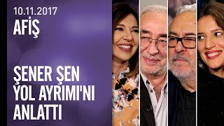 Şener Şen yeni filmi Yol Ayrımını Afişte anlattı  10112017 Cuma [upl. by Nahshon674]