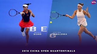 Wang Qiang vs Aryna Sabalenka  2018 China Open Quarterfinals  WTA Highlights 中国网球公开赛 [upl. by Ramahs]