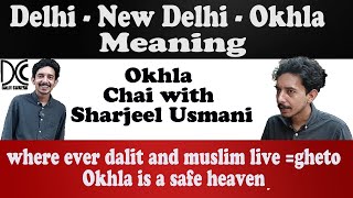 What Okhla means and dalit muslim oppression [upl. by Riana]