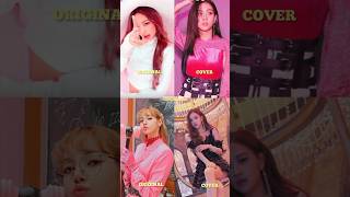 JISOO amp ROSÉ Cover LISA amp JENNIES rap are so cute 🥰🙀jennie jisoo lisa rosé blackpink shorts [upl. by Albrecht]