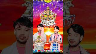 Sajal Bazar Sewua anar  Coming Song jaychhathimaiya chhathpuja status video pawansingh [upl. by Katushka]