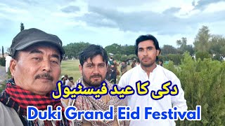 The Famous Duki Eid Festival  دکی کا مشہور عید فیسٹیول [upl. by Acissj]